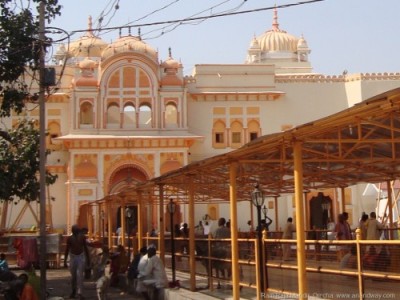ram raja temple